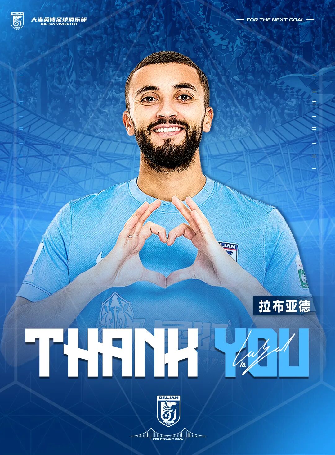 开云重磅！今晚皇家马德里调整名单以备葡超广厦男篮豪取连胜备战荷甲，今晚波士顿凯尔特人官宣签约的简单介绍